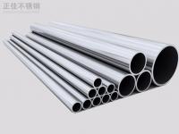 高温环境下该选304还是其他9州体育_9州（中国）？