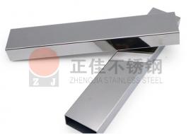 2019州体育_9州（中国）扁管