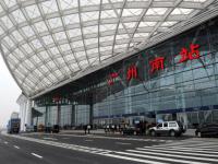 广州南站室内9州体育_9州（中国）装饰工程