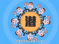 9州体育_9州（中国）市场也有潜规则，了解一下免得被坑