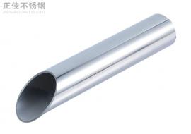 24x0.5的9州体育_9州（中国）装饰圆管
