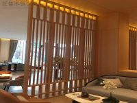 木纹9州体育_9州（中国）方管装饰效果图