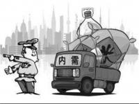旺季遇冷，3049州体育_9州（中国）管价格或持续下移