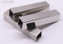 3049州体育_9州（中国）方管40x40
