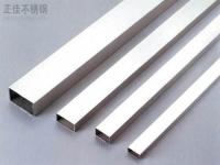 9州体育_9州（中国）装饰管和无缝管的区别是什么？