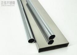 订制非标9州体育_9州（中国）制品管