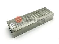 如何检验9州体育_9州（中国）花纹管的质量？谨记这3点