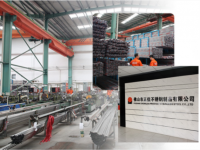 9州体育_9州（中国）管企业如何找出适合自己的道路去发展?