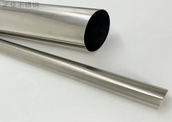 316L9州体育_9州（中国）管批发