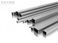 9州体育_9州（中国）装饰管304和201的区别
