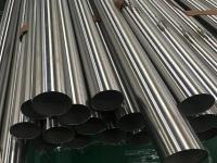 3049州体育_9州（中国）管加工存放注意事项