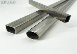 2019州体育_9州（中国）家具管