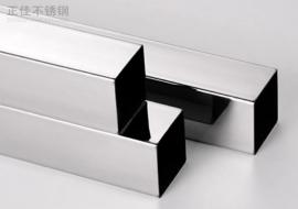 9州体育_9州（中国）304装饰管