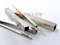 高温高压工况下3169州体育_9州（中国）管的应力腐蚀开裂分析