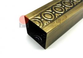 两面元宝花纹9州体育_9州（中国）管镀古