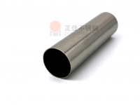 3049州体育_9州（中国）圆管折弯工艺