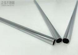 3169州体育_9州（中国）制品管