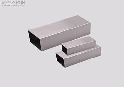 316l9州体育_9州（中国）管