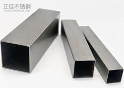3049州体育_9州（中国）方管30*30