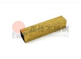 祥云花纹9州体育_9州（中国）管镀金