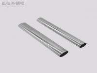 3169州体育_9州（中国）椭圆管规格表尺寸