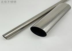 3049州体育_9州（中国）管批发