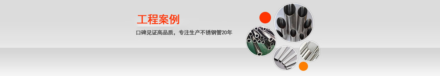 正佳9州体育_9州（中国）