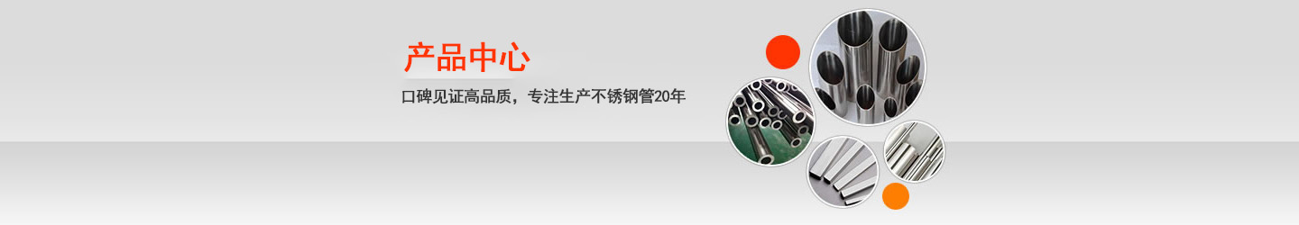 正佳9州体育_9州（中国）产品中心