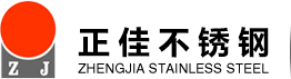 3049州体育_9州（中国）管-9州体育_9州（中国）制品管-316L9州体育_9州（中国）管厂家-9州体育_9州（中国）
